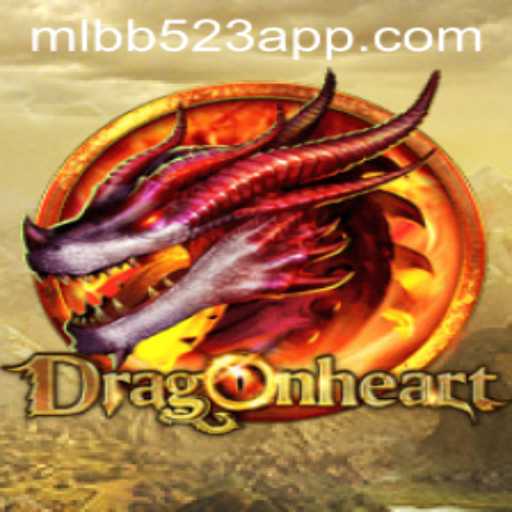 DragonHeart: Unveiling the Secrets of the Magical Realm